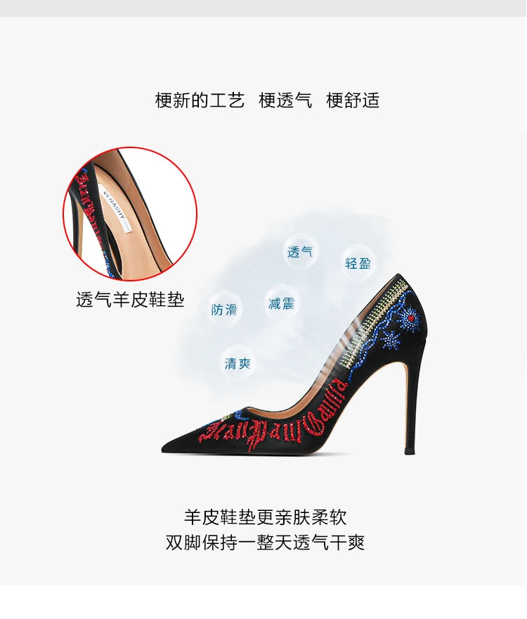Embroidered high heels, women's new slim heel, niche design, mandarin duck shoes, rhinestone pointed dress, banquet single shoes Buyfinity