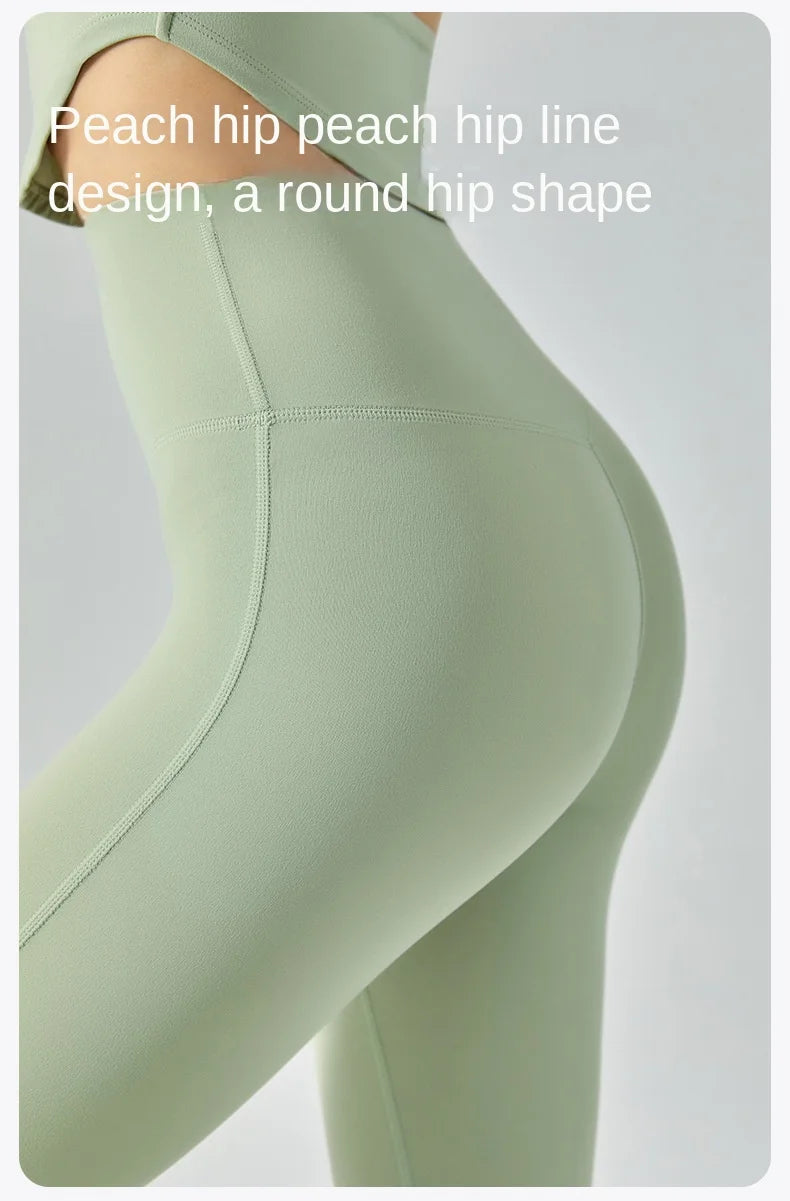 Yoga pants with no awkward lines, tight fitting, high elasticity, high strength, naked sensation, quick drying, fitness training Buyfinity