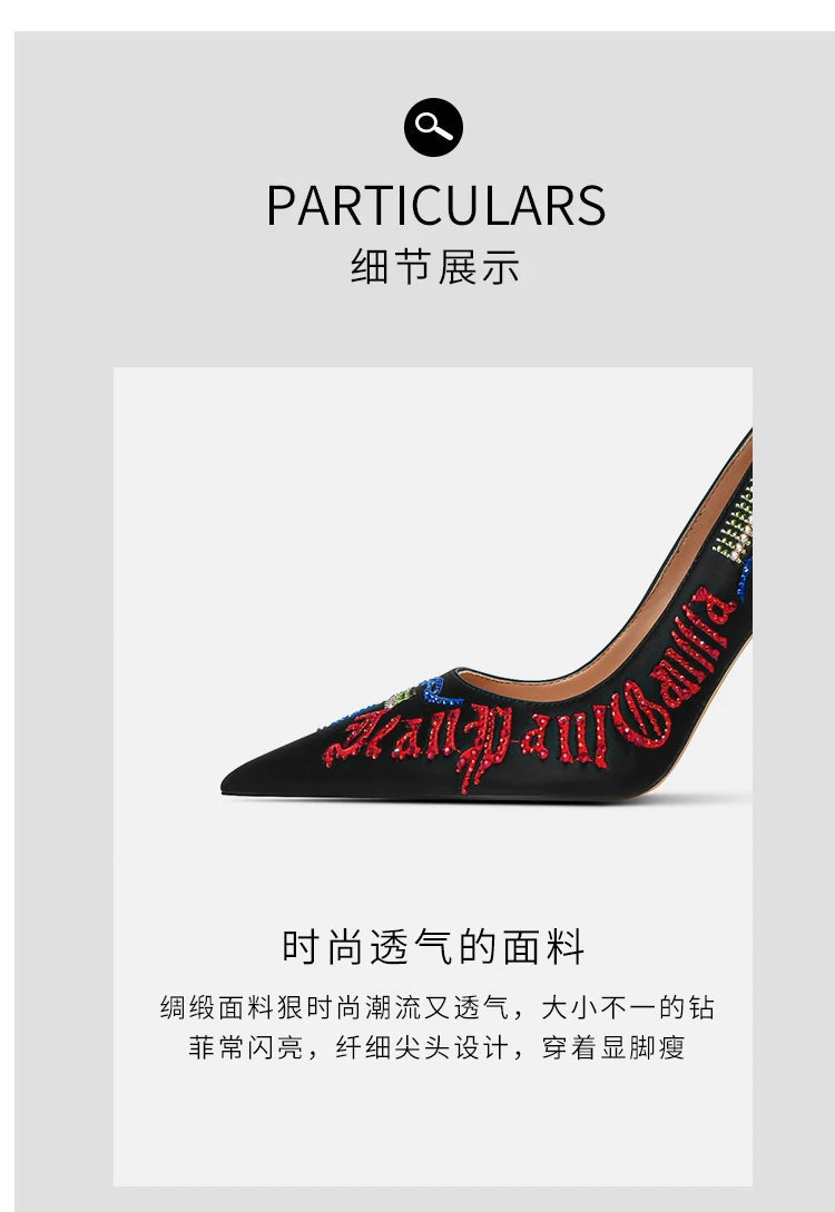 Embroidered high heels, women's new slim heel, niche design, mandarin duck shoes, rhinestone pointed dress, banquet single shoes Buyfinity
