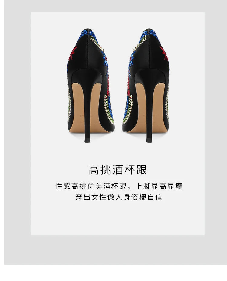 Embroidered high heels, women's new slim heel, niche design, mandarin duck shoes, rhinestone pointed dress, banquet single shoes Buyfinity