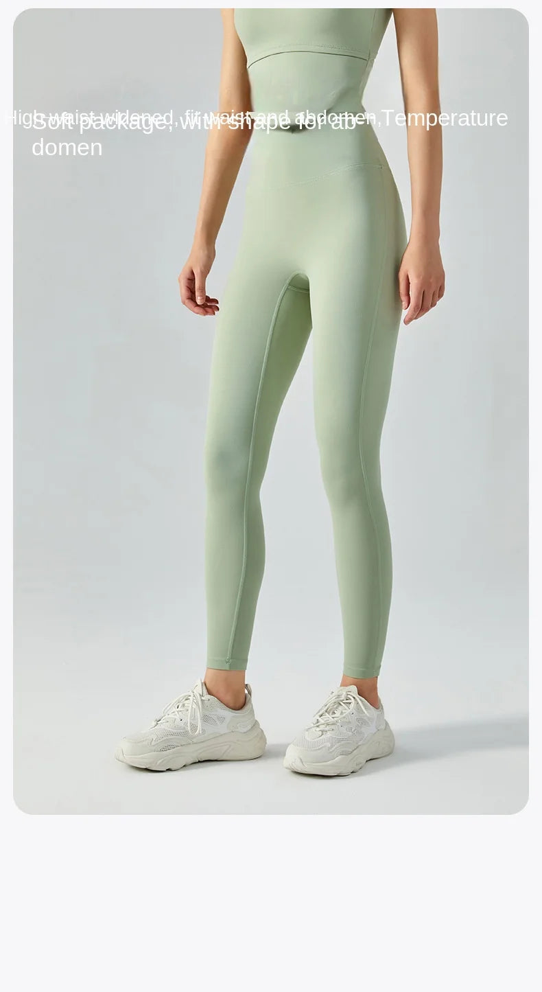 Yoga pants with no awkward lines, tight fitting, high elasticity, high strength, naked sensation, quick drying, fitness training Buyfinity