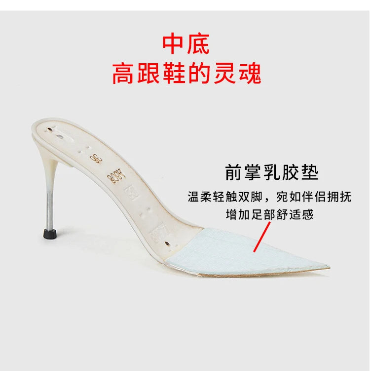 Embroidered high heels, women's new slim heel, niche design, mandarin duck shoes, rhinestone pointed dress, banquet single shoes Buyfinity
