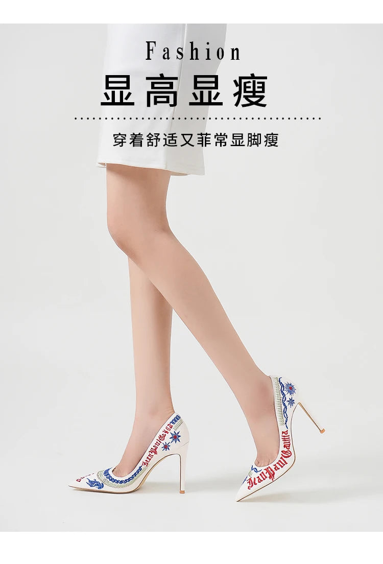 Embroidered high heels, women's new slim heel, niche design, mandarin duck shoes, rhinestone pointed dress, banquet single shoes Buyfinity