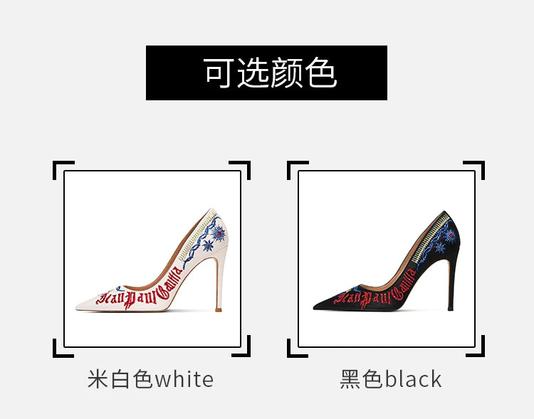 Embroidered high heels, women's new slim heel, niche design, mandarin duck shoes, rhinestone pointed dress, banquet single shoes Buyfinity